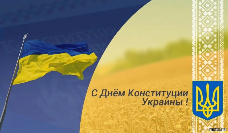 Политическая солянка. Часть 277