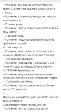 Смешные комментарии из соц.сетей