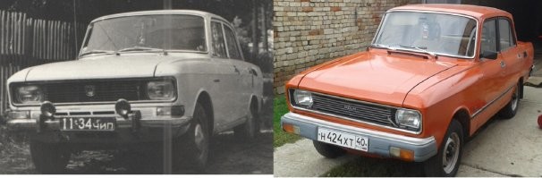 Это обычный "Москвич-2140"(или его модификации 2138, 21406 ...). Вот "117 SL".