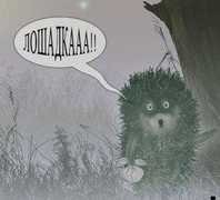 Просто гифки, всякие и разные