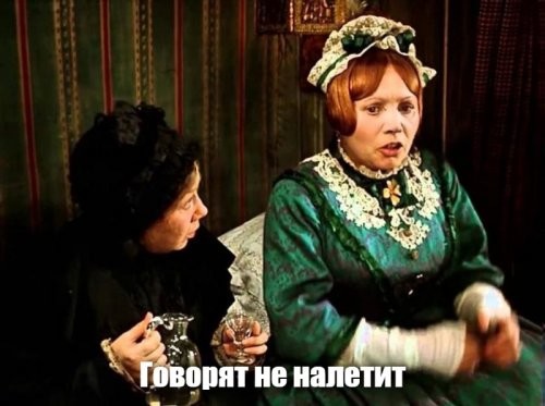 Ученые открыли "мега-комету", которая приближается к центру Солнечной системы