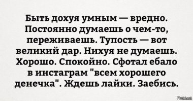 "Это мальчик?": Ольга Бузова на сафари не смогла отличить льва от львицы, а жирафа от верблюда