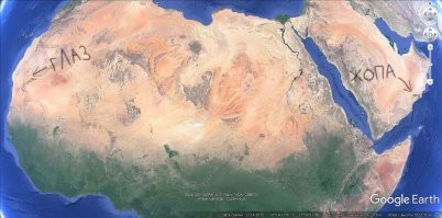 «Колодец ада» показали с воздуха