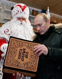 Как изменилась жизнь тех, кто дозвонился на "Прямую линию" Владимира Путина