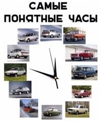 Очень сложно для тех кто живет на дальнем востоке