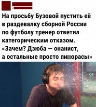 Смешные и познавательные картинки