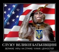 А что ты так за ентого мишленга жыда-ппедераста так перииживаешь? Ты часом не из этих ли ... скакуасов? Или ...