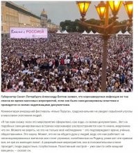 "Тот кто принимает решение о локдауне и ограничениях руководствуется разумным балансом между экономическими последствиями и риском здоровья." - это у вас шутки такие, да?