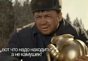 В Египте фермер нашел 2600-летнюю стелу эпохи правления фараона Априя