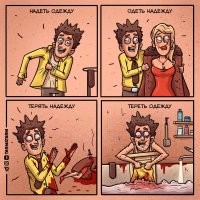 Смешные комментарии из соц.сетей