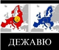 Версальский мир как пролог новой войны