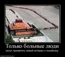 Что поразило ученых после вскрытия мощей Александра Невского?
