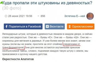 по моему срач развел именно ты