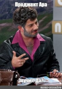 Десяток провальных смартфонов ХХI века