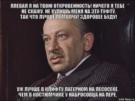 Дедушка в Тольятти изящно обокрал пьяницу 