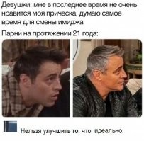 Смешные комментарии из соц.сетей