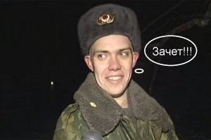 Пьяный смельчак в Москве угнал авто элитной части ГИБДД и попал на видео