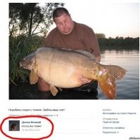 А где Толян? Без Толяна незачет!