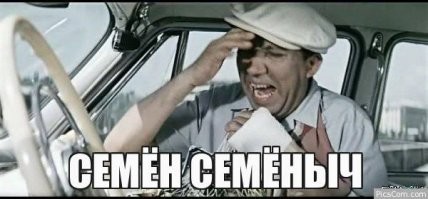 Смешные комментарии из соц.сетей