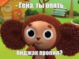 Скрины из соцсетей