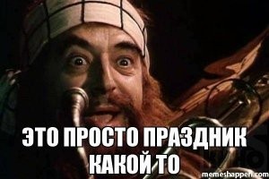 Женщины не поделили дорогу и устроили драку