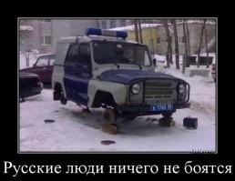 Немного юмора