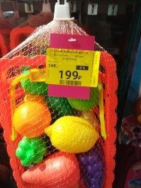 Нет, ваши глаза вас не обманывают, просто с реальностью что-то не так