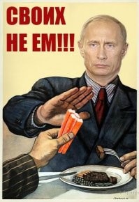 Храбрый краб бросил вызов львиному прайду