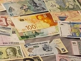200 рублей, практически в центре.
