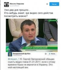 С юмором по жизни