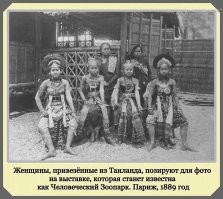 Фотографии с богатым историческим прошлым со всего мира