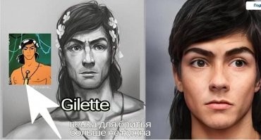 8 героев советских мультфильмов в более реалистичной манере