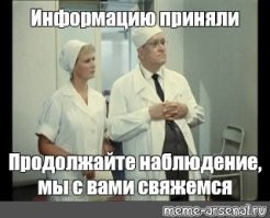 Скрины из соцсетей
