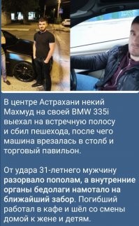 Авария дня. Фатальная попытка перебежать на "красный" в центре Санкт-Петербурга 