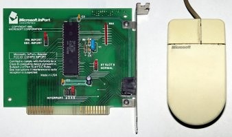 Microsoft Inport Mouse. Работала, пока на материнских платах был слот ISA. Раз в 5 лет перепаивал кабели на входе в "мышку" - перетирались! Рекомендую!