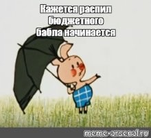 Топ-5 инновационных проектов Москвы