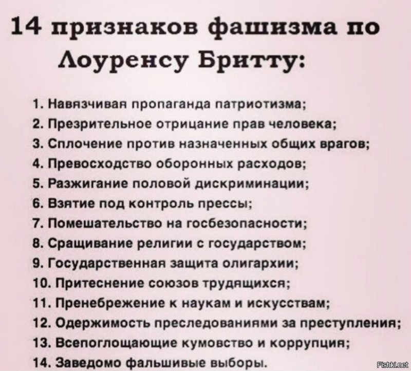 Достучаться до президента: чем заканчиваются жалобы по "прямой линии"