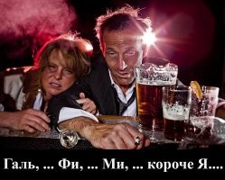 Как рождалось название цветка....