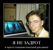 Обычно в реакциях выступают одинаковые спецы, каких и в комментах ниже достатночно...