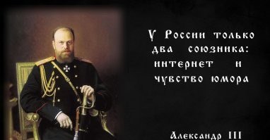 Разоблачай, подешевело: новые фейки подвезли