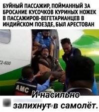 Смешные и познавательные картинки