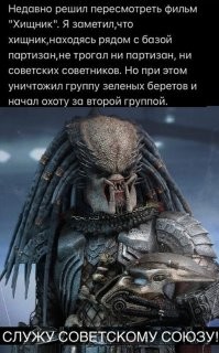 Большой вечерний Калейдоскоп юмора и сатиры