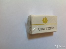 А как же это !?