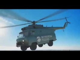 Перелететь речку или овраг и поехать дальше - мысль, конечно, хорошая. Ну, правда, не на спортивном автомобиле.
Надо что-то такое: