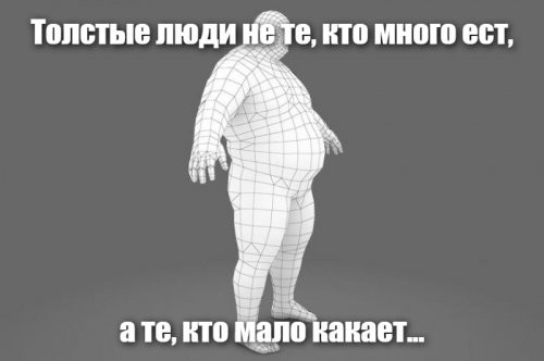  «Как средневековое орудие пыток»: прибор для похудения
