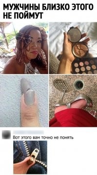 АААААААА! Как страшно жить!!!