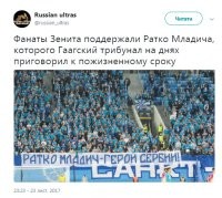 вообще вне политики: