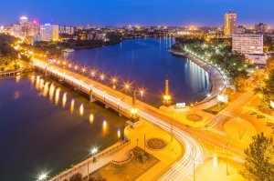 Донецк... наш Донецк...