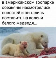 Большой вечерний Калейдоскоп юмора и сатиры