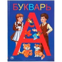 в большинстве случаев достаточно Его: